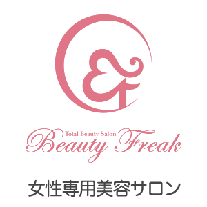 BeautyFreak
