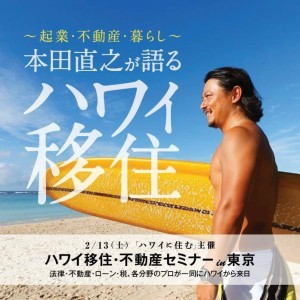 12540951_995476577193952_2303911926514037467_n