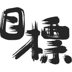 8e43c52eee6a757d472c47540bbf6b29