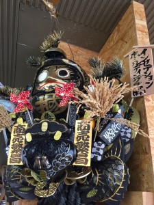 c7a5f7ef-0720-46e9-9ad5-d478aaaecfd9