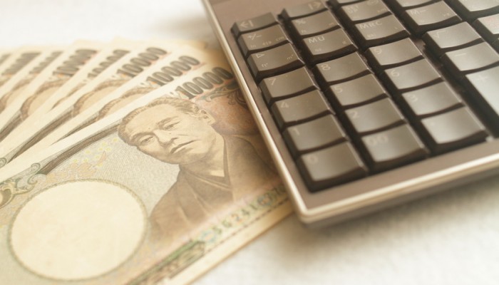 Fotolia_24638013_S-700x400