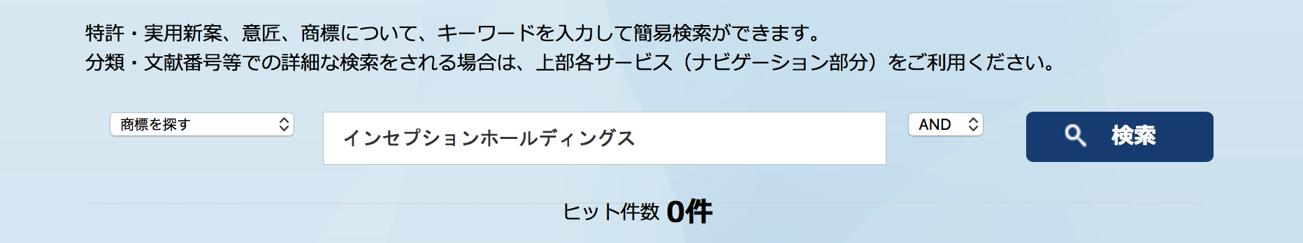 スクリーンショット 2017-06-16 9.49.13
