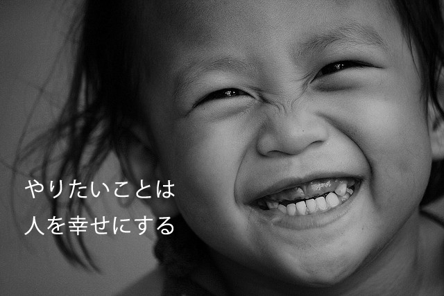 o0640042713803967174