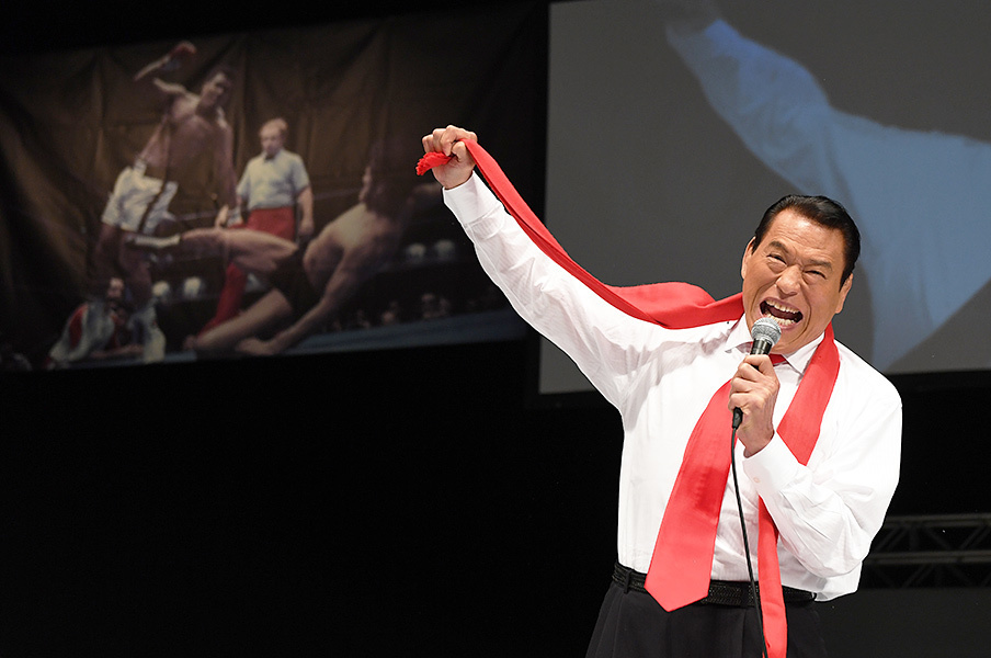 img_af2b892d1d303c8b3b369d9be3c18267153404